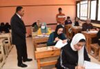 جدول امتحانات الثانوية العامة - تفاصيل الخبر