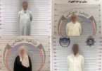 الكويت - تفاصيل الخبر