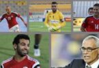 مصر كأس العالم - تفاصيل الخبر