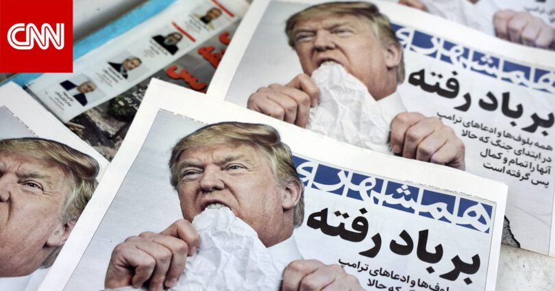 محمد باقر - تفاصيل الخبر