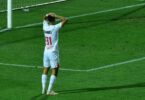 أحمد عبد الرحيم إيشو - تفاصيل الخبر
