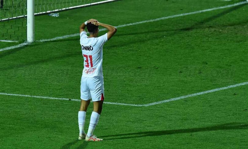 أحمد عبد الرحيم إيشو - تفاصيل الخبر