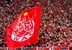 الوداد الرياضي الدشيرة - تفاصيل الخبر