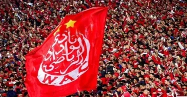 الوداد الرياضي الدشيرة - تفاصيل الخبر