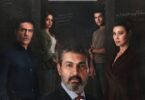مسلسل للعدالة - تفاصيل الخبر