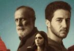 فيلم كولونيا - تفاصيل الخبر