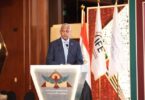 تأمين - تفاصيل الخبر