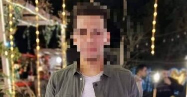 عقوبة الإعدام - تفاصيل الخبر