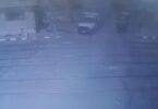 قطار - تفاصيل الخبر