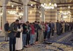 اذان المغرب اليوم - تفاصيل الخبر