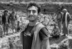 فوهة بركانية - تفاصيل الخبر