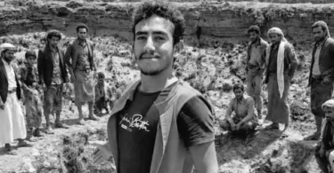 فوهة بركانية - تفاصيل الخبر