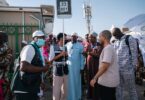 صحيفة عكاظ - تفاصيل الخبر