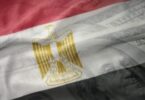 مصرف - تفاصيل الخبر