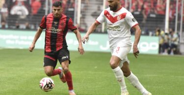 اتحاد الجزائر بلوزداد - تفاصيل الخبر