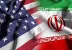 ايران - تفاصيل الخبر