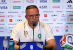 المغرب اليوم - تفاصيل الخبر