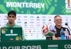 هولندا والمغرب - تفاصيل الخبر