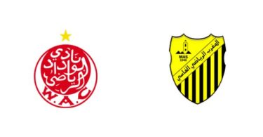 الوداد الرياضي المغرب الفاسي - تفاصيل الخبر