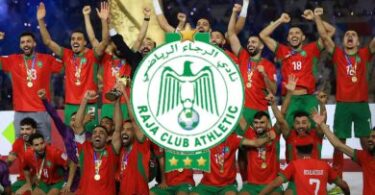 الرجاء نهضة بركان - تفاصيل الخبر