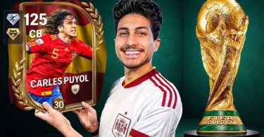 بداية حدث كأس العالم - تفاصيل الخبر
