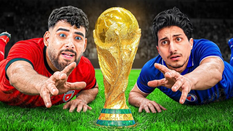 دربنا أضعف منتخبين كأس - تفاصيل الخبر
