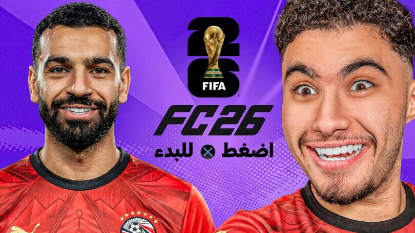 تحدي اكسب كاس العالم - تفاصيل الخبر
