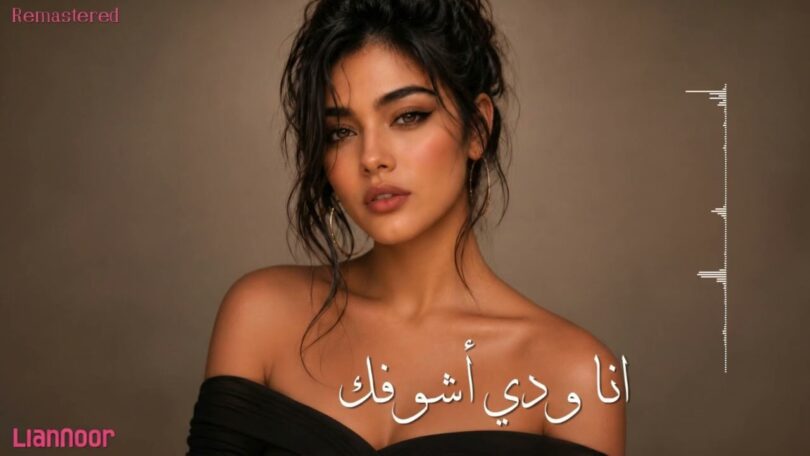 قلبي كتير مبسوط أنا - تفاصيل الخبر