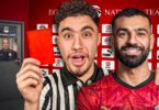 اشتغلت حكم رسمي كأس - تفاصيل الخبر