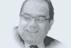 قرار - تفاصيل الخبر