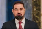 برلمان - تفاصيل الخبر