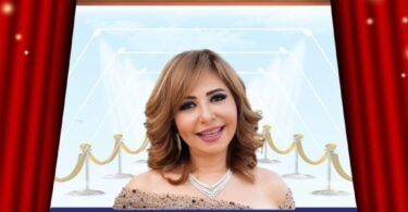 لميس الحديدي - تفاصيل الخبر