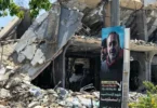 هيفاء وهبي - تفاصيل الخبر