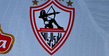 أحمد سيد - تفاصيل الخبر