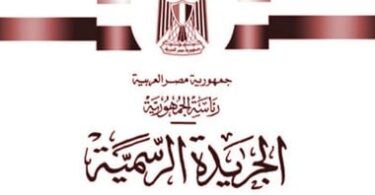 محمود توفيق - تفاصيل الخبر