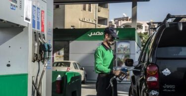 تسعير - تفاصيل الخبر