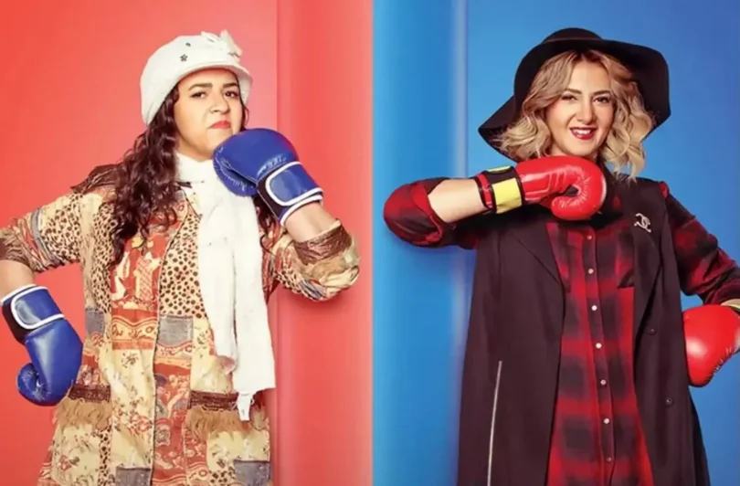 نيللي وشريهان - تفاصيل الخبر