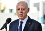 قيس سعيد - تفاصيل الخبر