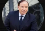 محكمة - تفاصيل الخبر