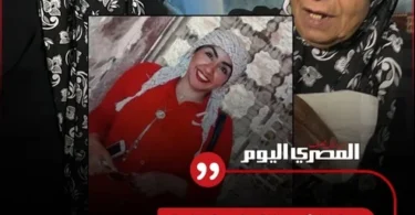 حادث - تفاصيل الخبر