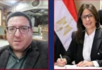 استقالة - تفاصيل الخبر