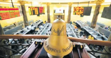 مصلحة الضرائب - تفاصيل الخبر