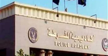 وزارة الداخلية - تفاصيل الخبر