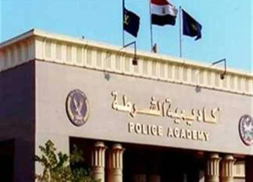 وزارة الداخلية - تفاصيل الخبر