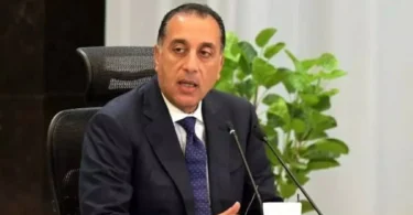 محافظة الغربية - تفاصيل الخبر