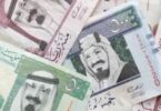 ريال سعودي - تفاصيل الخبر