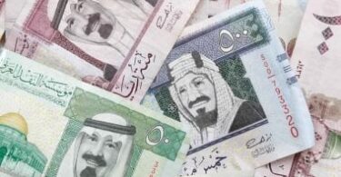 ريال سعودي - تفاصيل الخبر