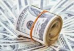 سعر الدولار اليوم بنك - تفاصيل الخبر