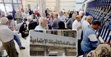 استعلام تكافل وكرامة - تفاصيل الخبر