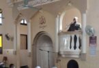 خطبة الجمعة القادمة - تفاصيل الخبر